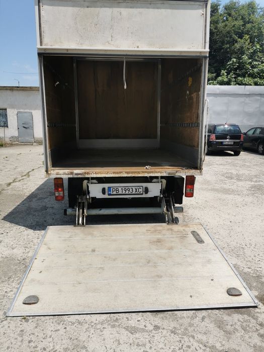 FRH pelets пелети Клас А1