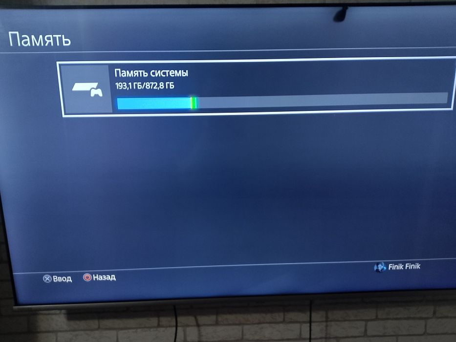 Продам ps4 slim с играми и турецким аккаунтом