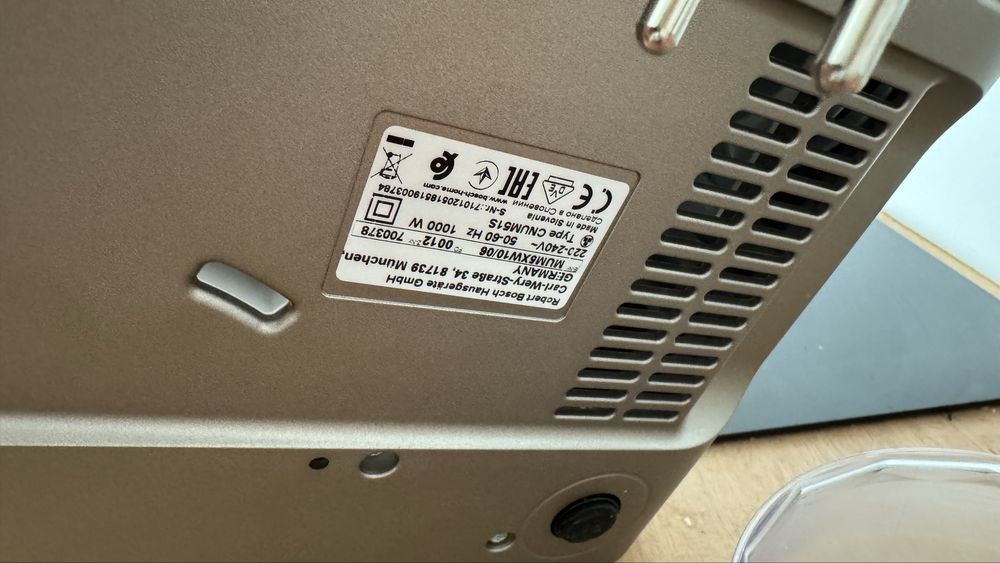 Кухонный комбайн Bosch MUM5