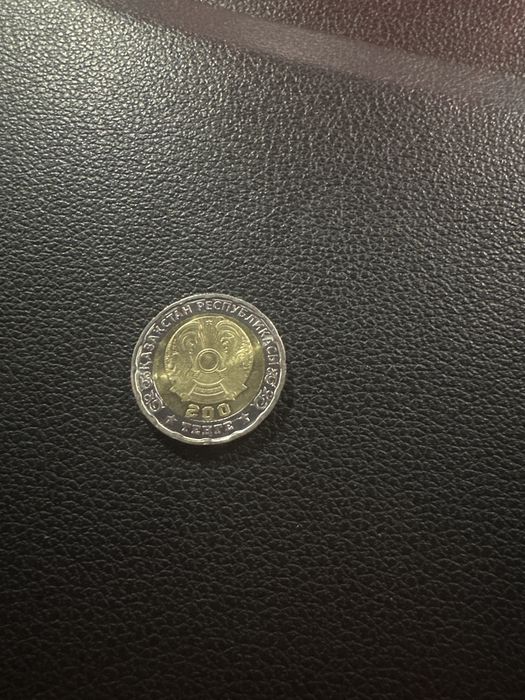 Монета 80 лет 200тенге