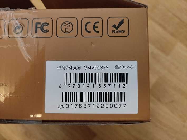 DAC premium SMSL VMV D1SE2