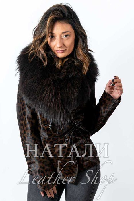 Дамски ексклузивен кожух Пони Leopard Short