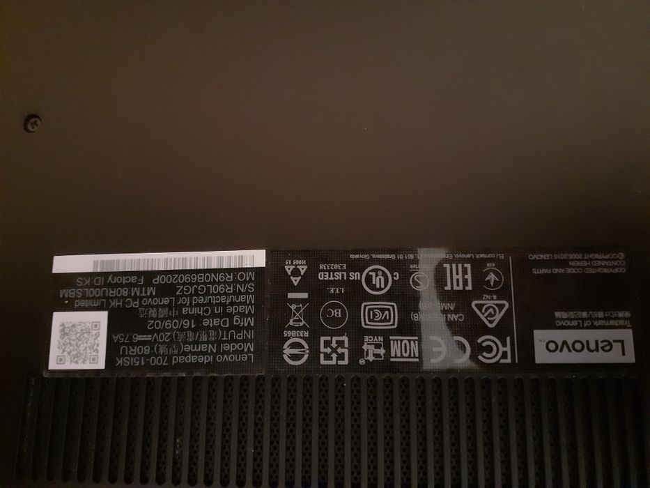 Лаптоп Lenovo adeapad 700