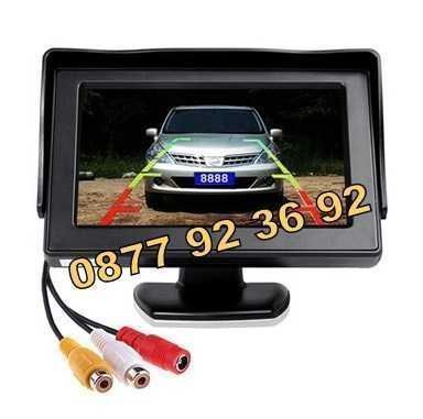 ПРОМОЦИЯ! 4.3" ДИСПЛЕЙ МОНИТОР за кола камион, дисплеи за задна камера