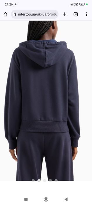 Уникален оригинален суичър на Armani exchange