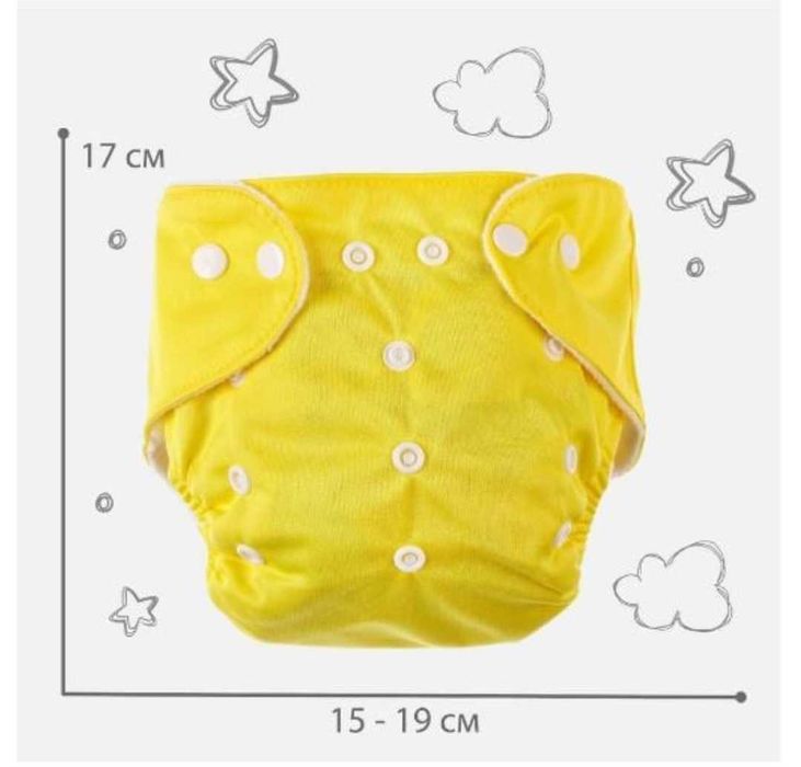 Многоразовые подгузники детские