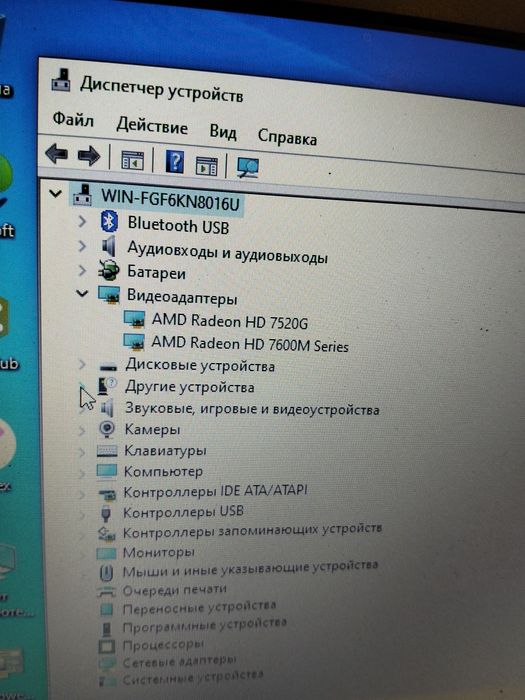 Samsung хороший ноутбук