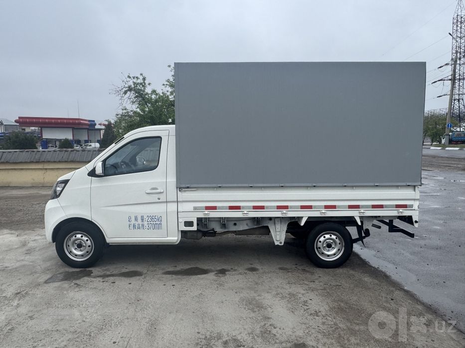 Changan star 2024