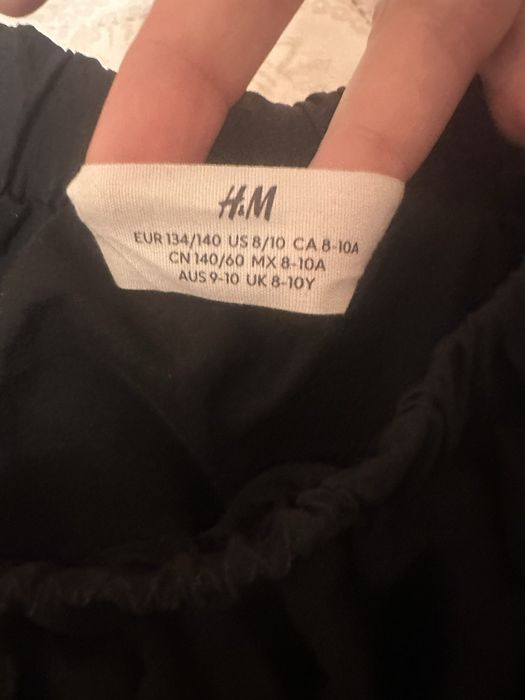 Pepe Jeans и H&M за момиче