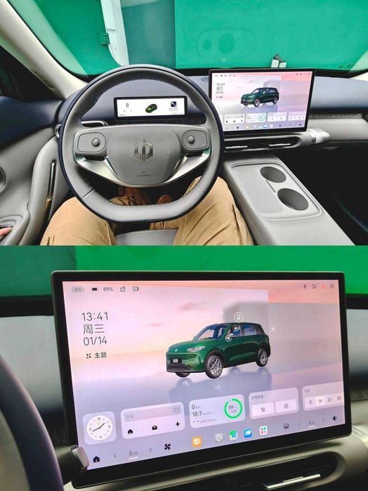 Leapmotor A10 Gabarit Yuan up kopiya