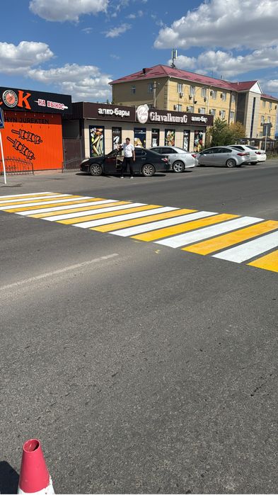 Дорожный разметка