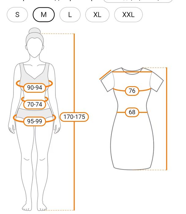 Продам купальник