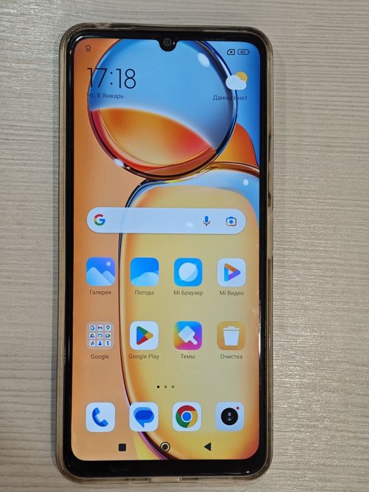 Xiaomi 13C 256GB 8GB черный