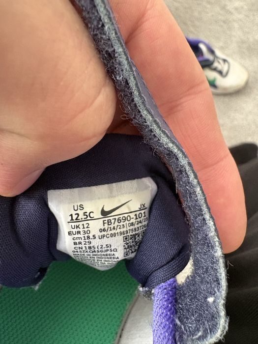 Детски маратонки Найк Nike
