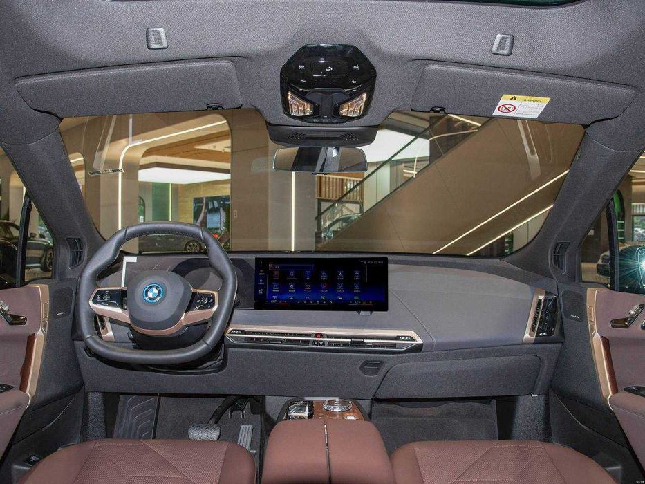 BMW iX НА ЗАКАЗ + 1 год гарантия