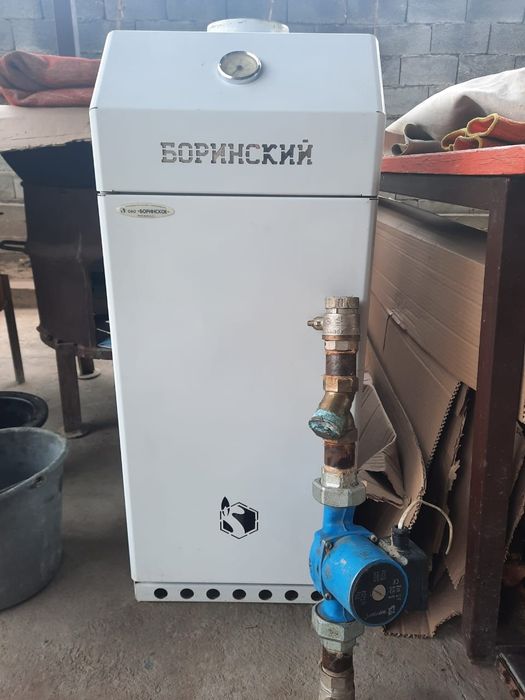 Отопительный котёл