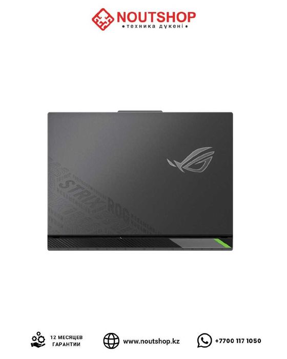 ASUS ROG strix G16