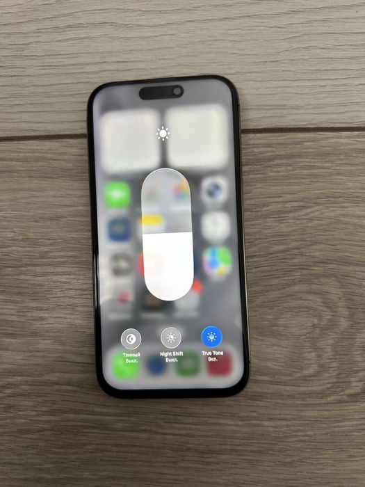 Айфон 15 про.