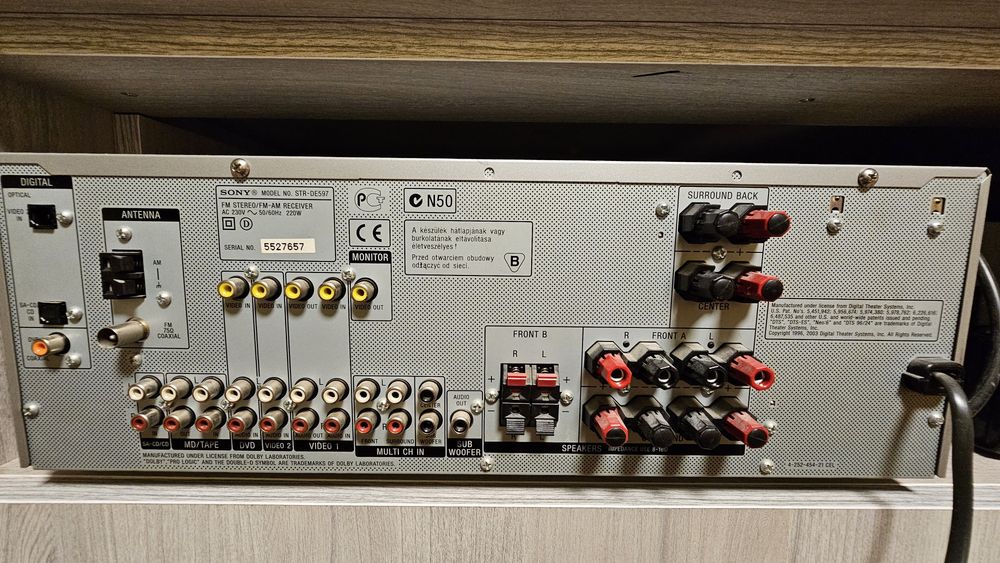 Sony str de 597 ресивър