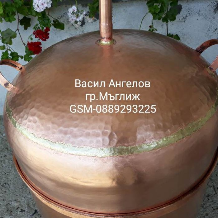 Медни казани за ракия
