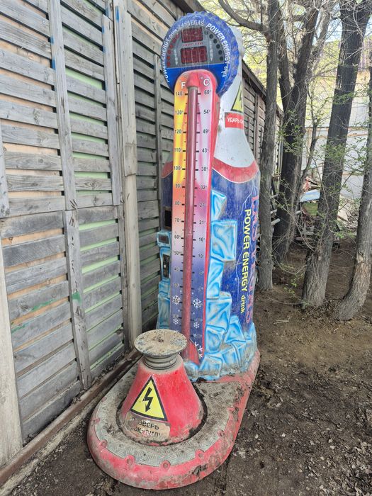 Удар аппарат+ молоток