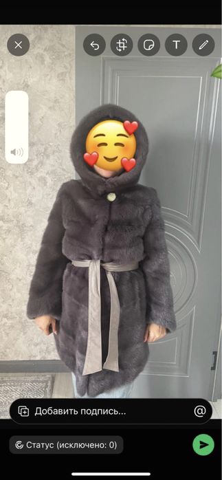 Продам норковую шубу с капюшоном