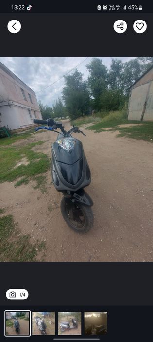 продам Скутер peda gts 50