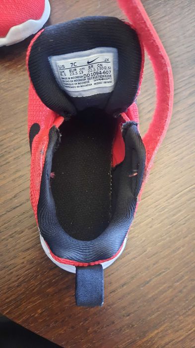 Детски маратонки Nike