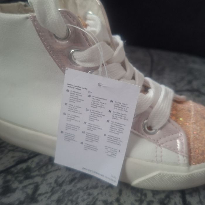 Обувки Reserved, 28 номер