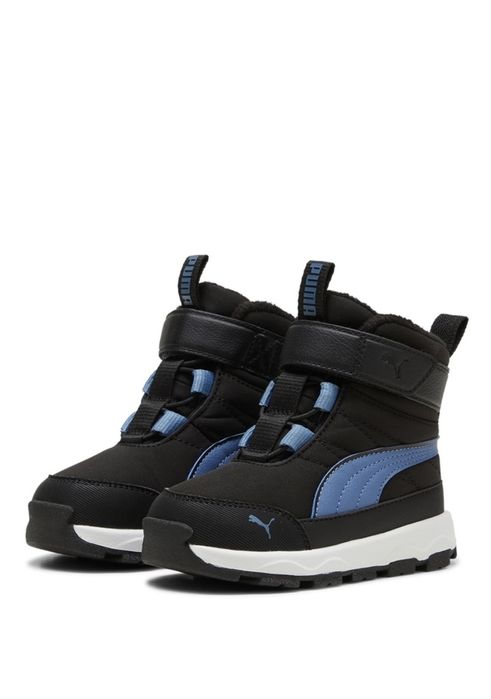 Ghete Puma copii, ca noi, marimea 25