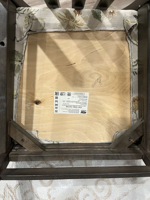 Стулья б/у 5 штук