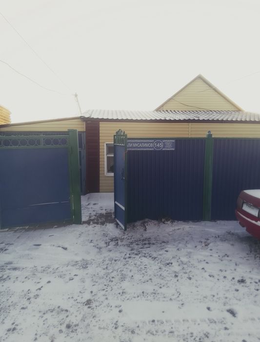 Продам дом в старом городе