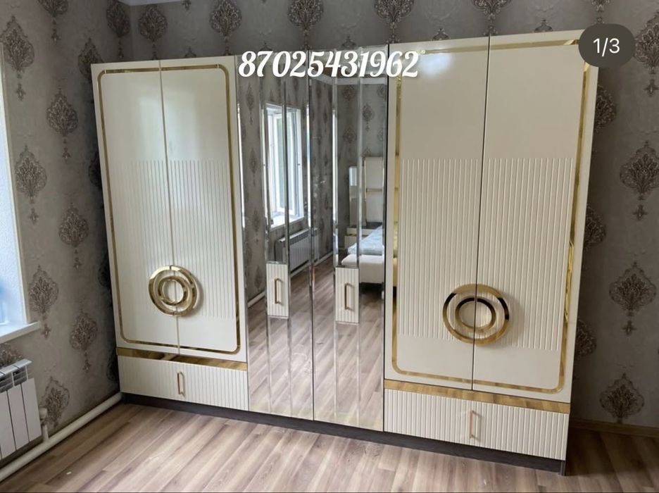 Гарнитур Сафари сп.мебель 180*200