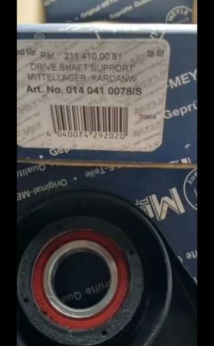 Чистачки, Карданен Лагер Mercedes w220/219/230/211/199/210/203