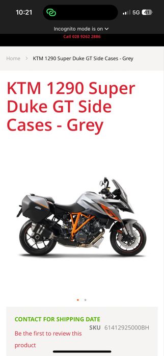 Куфари за мотор дисаги KTM 1290