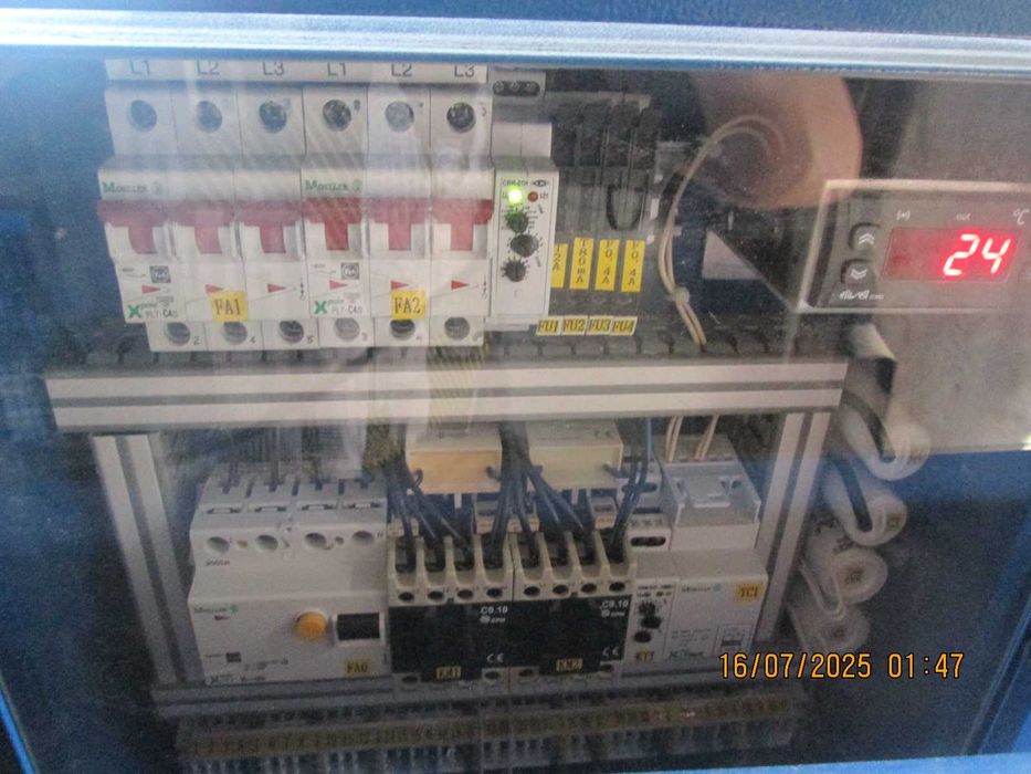 Морозильная установка . Компрессор .