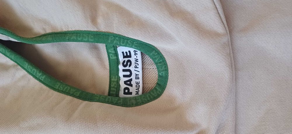 Мъжки суичър Pause