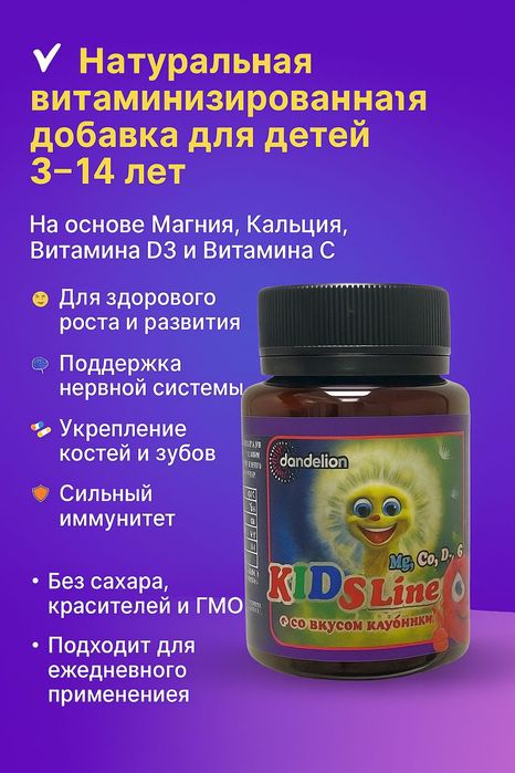 Магний водород H2