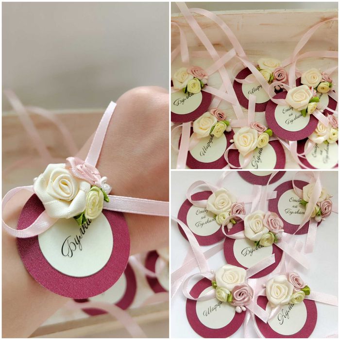 Гривни за моминско парти