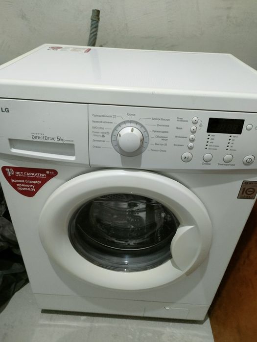 Продам стиралку срочно