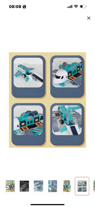 большой самолет игрушка