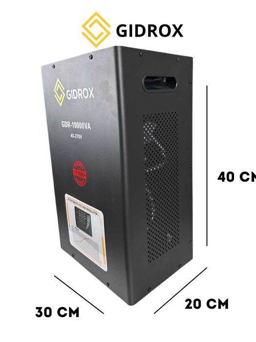 Стабилизатор напряжения 45-270V 10-15 кВт