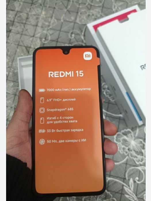 Продам совершенно новый смартфон