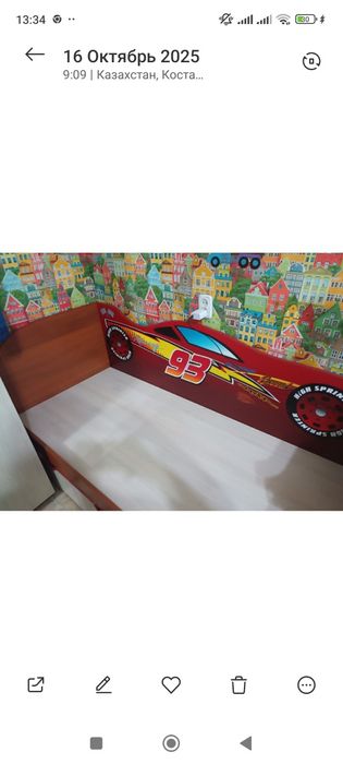 Кровать детская для мальчика