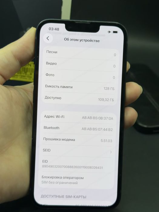 Iphone 13,128gb продаю срочно