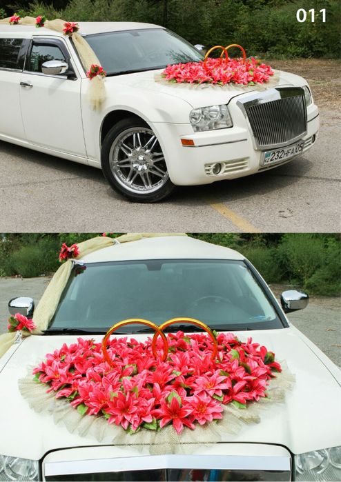 Прокат лимузина