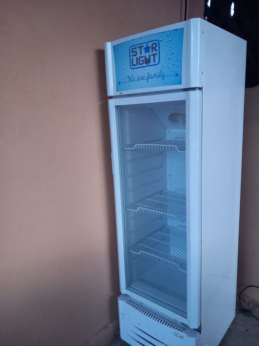 Vitrina frigorifică