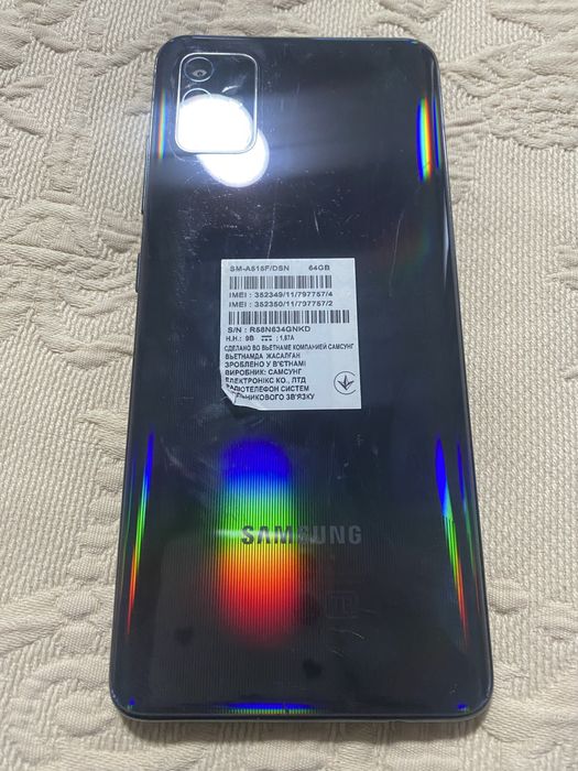 Samsung a51 64gb