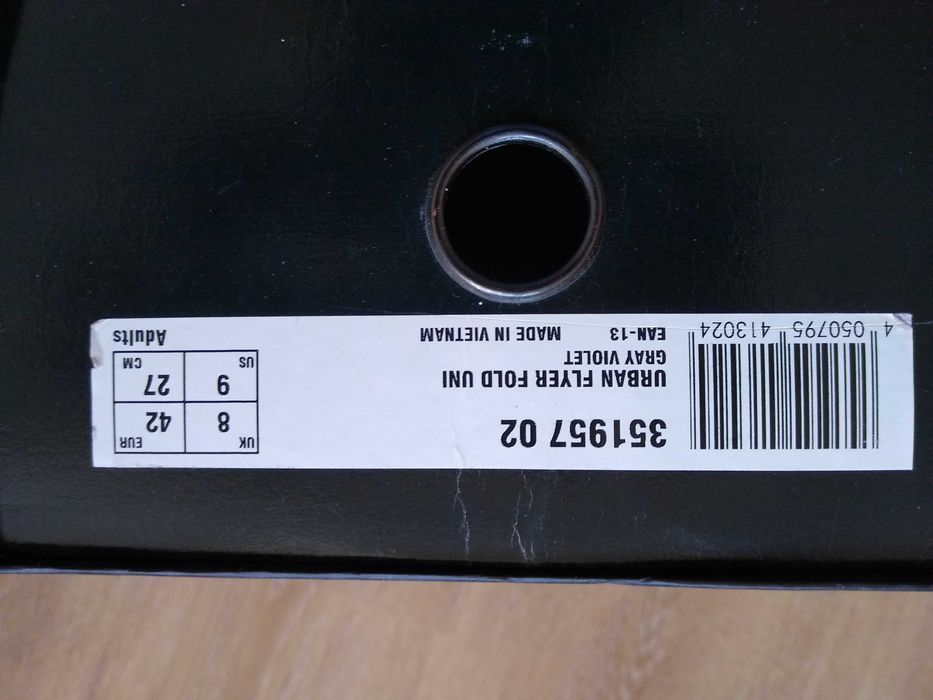 -50% Christian Laurier /PUMA намалени от 540лв мъжки боти/маратонки