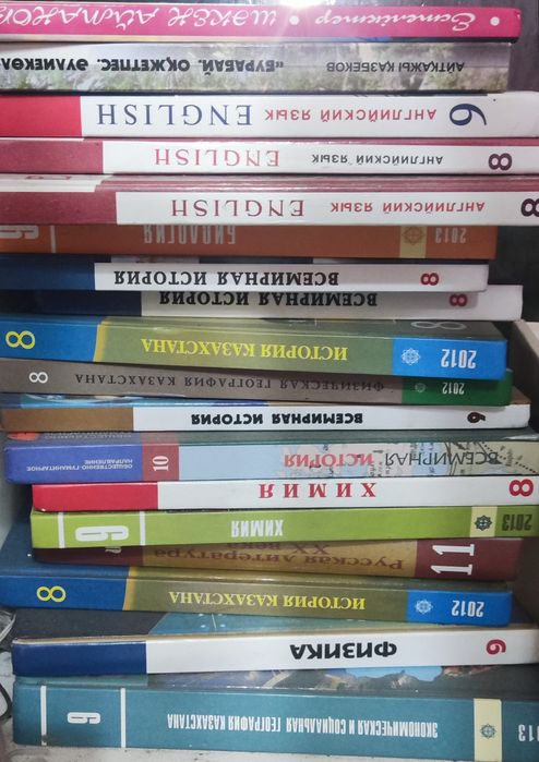 Отдам книги бесплатно школьные